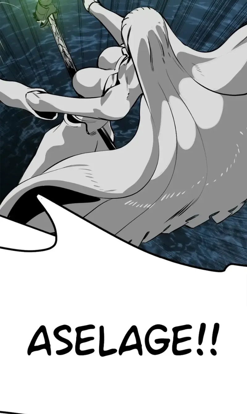 Hero Killer Chapter 269 page 91 - 