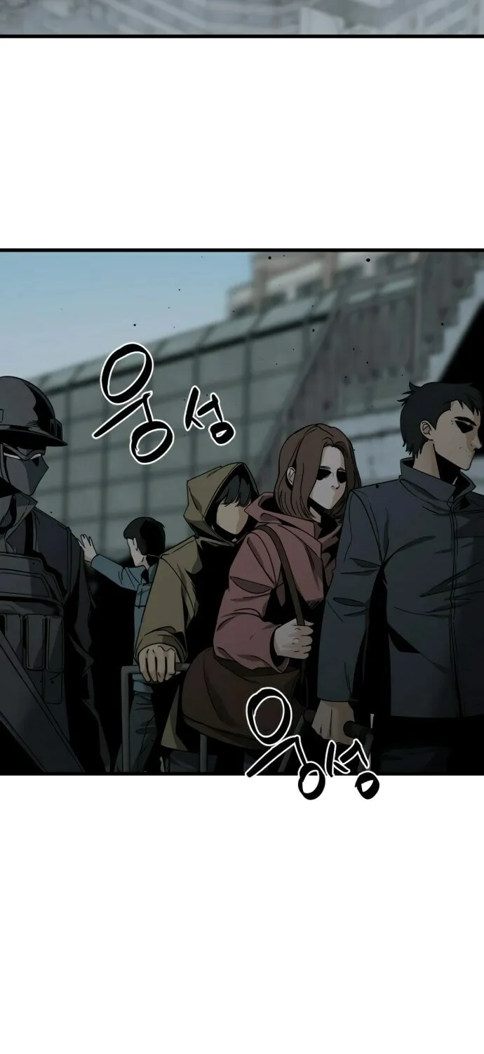 Hero Killer Chapter 27 page 3 - 