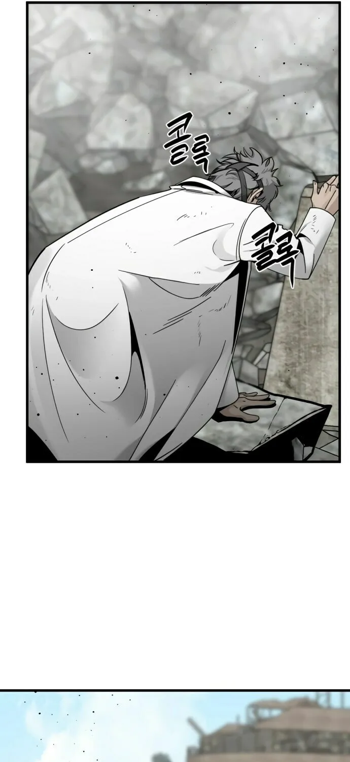 Hero Killer Chapter 27 page 57 - 