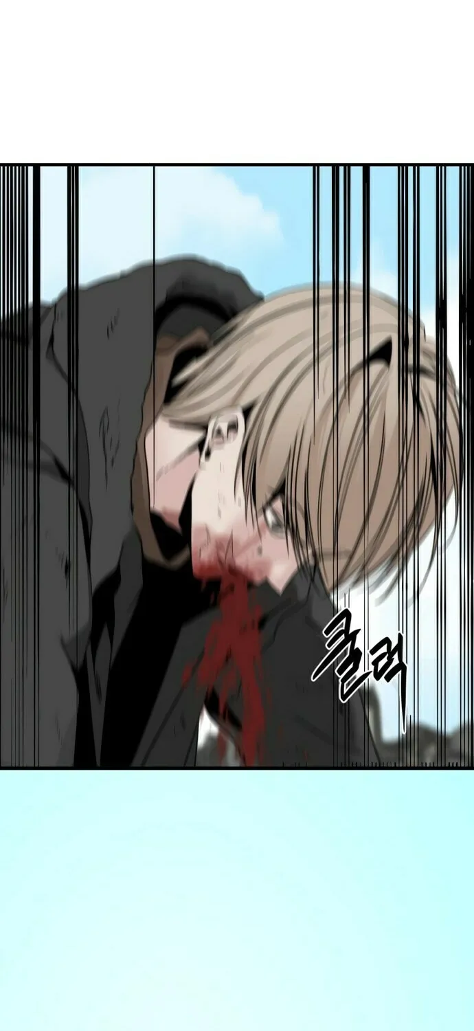 Hero Killer Chapter 27 page 74 - 