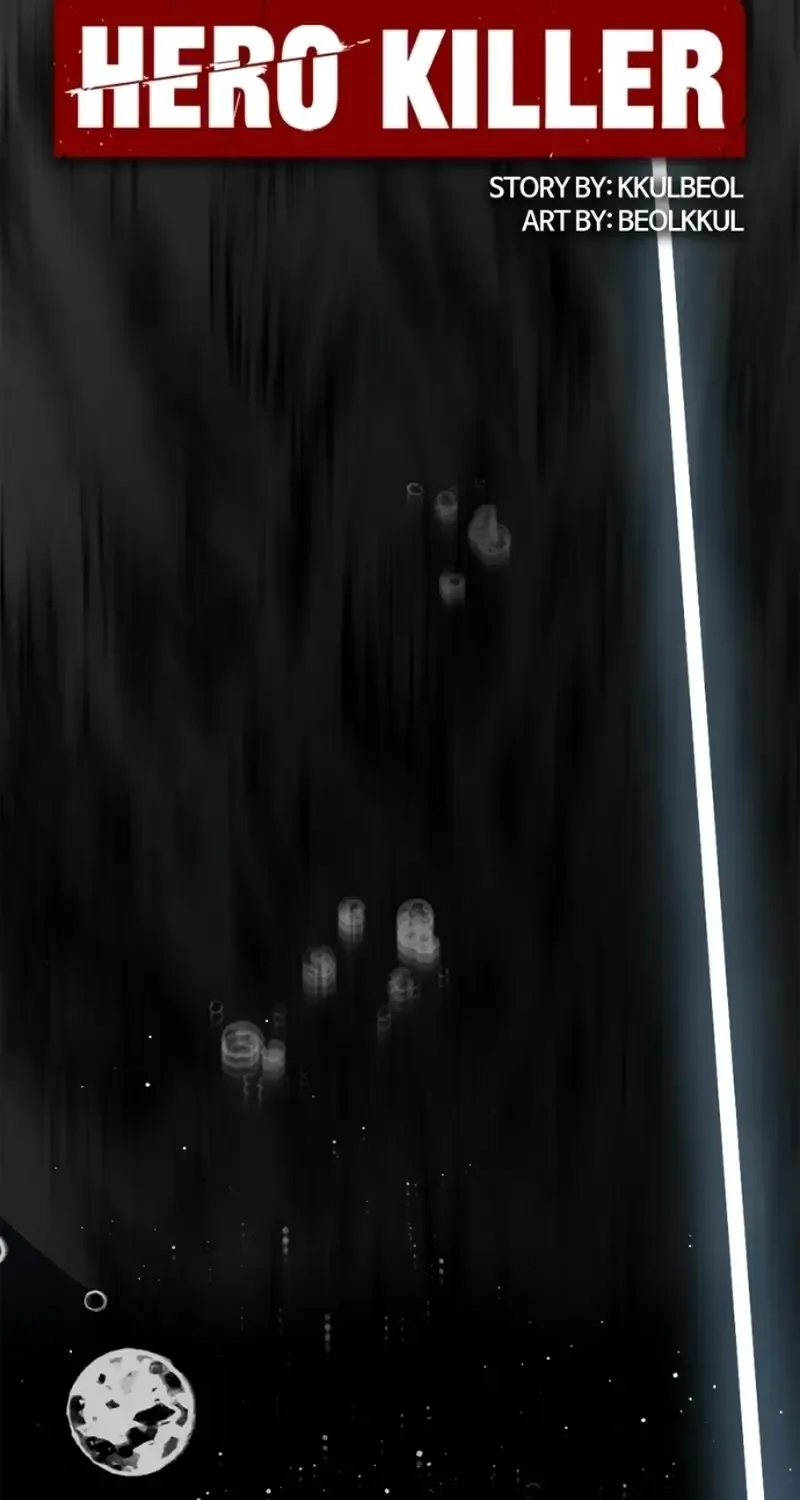 Hero Killer Chapter 270 page 96 - 