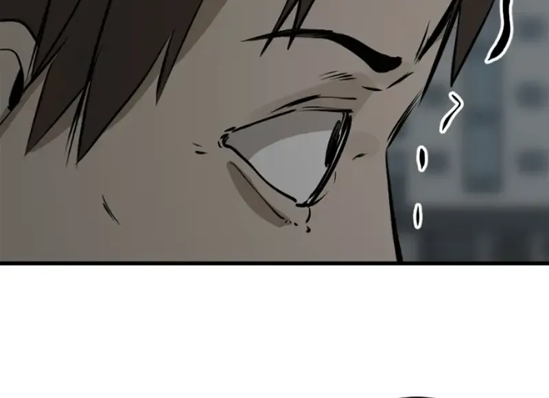 Hero Killer Chapter 271 page 65 - 