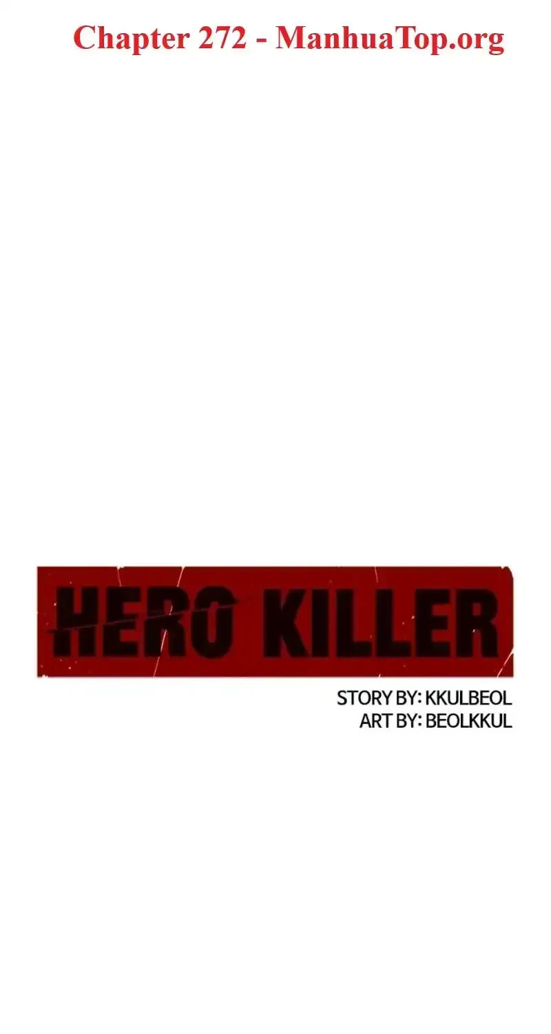 Hero Killer Chapter 272 page 1 - 