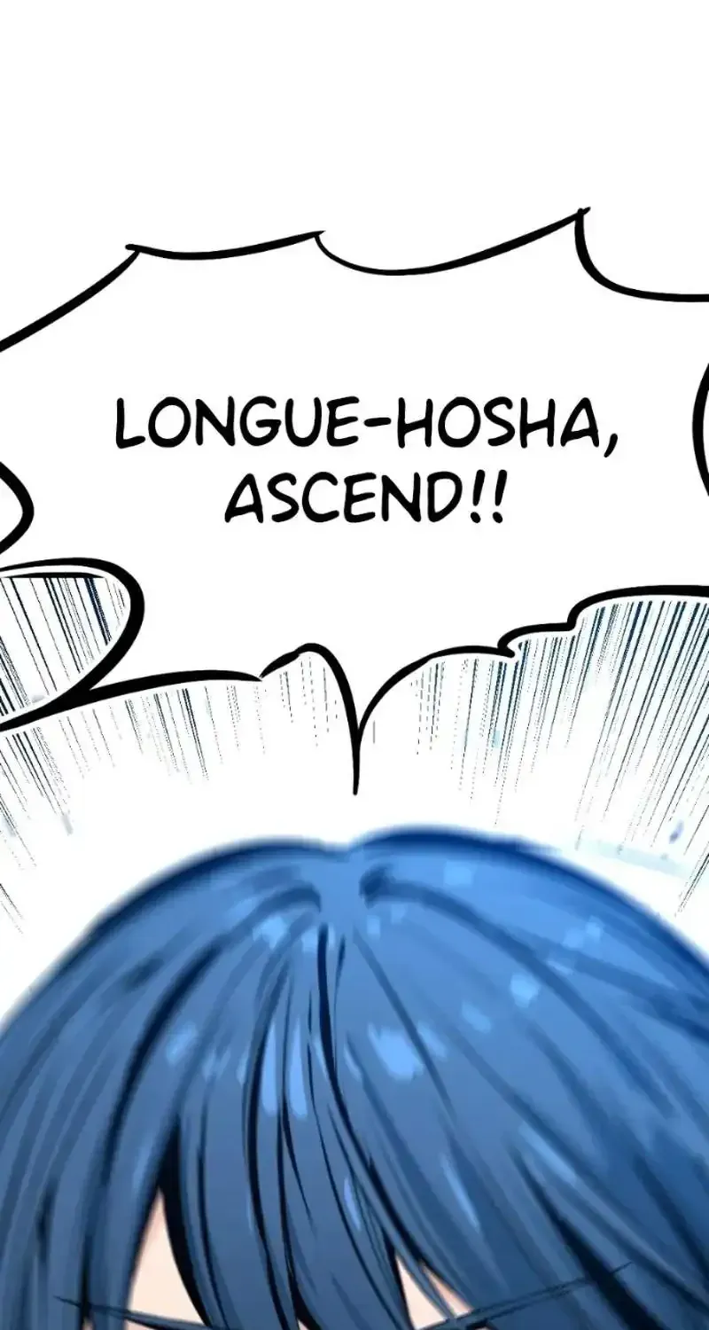 Hero Killer Chapter 274 page 111 - 