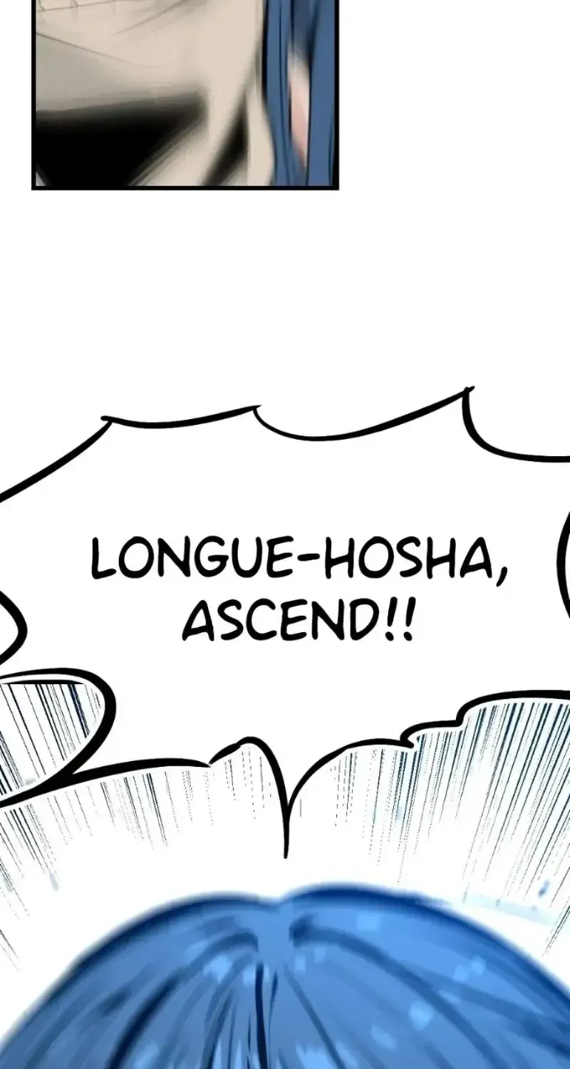 Hero Killer Chapter 275 page 2 - 