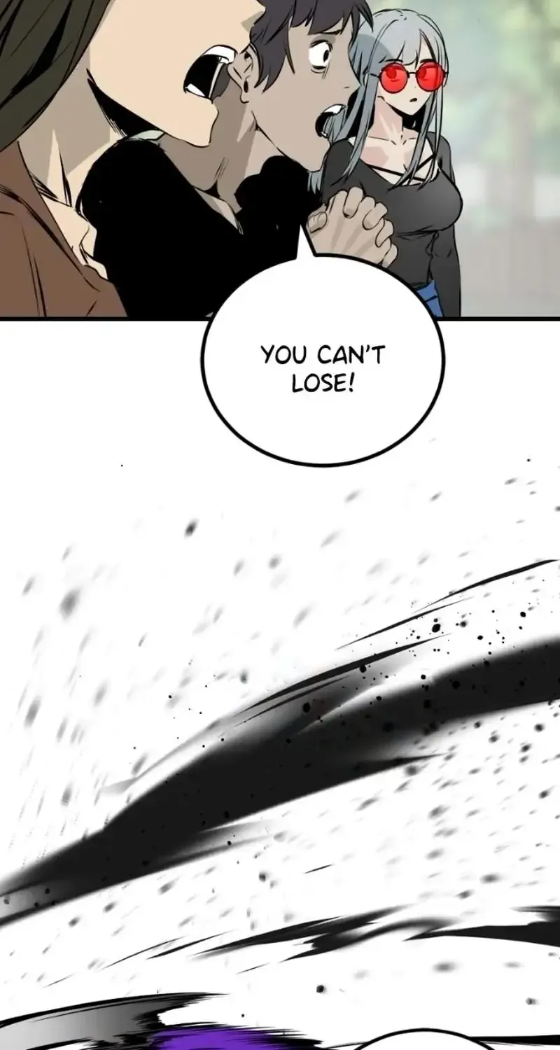 Hero Killer Chapter 275 page 109 - 