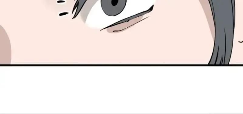 Hero Killer Chapter 275 page 39 - 