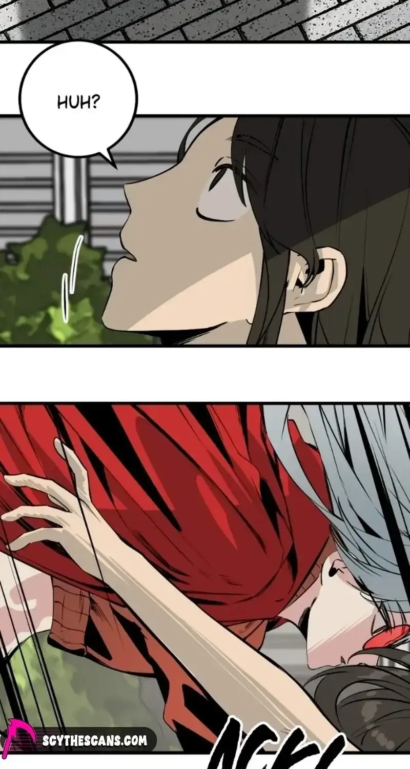 Hero Killer Chapter 275 page 76 - 