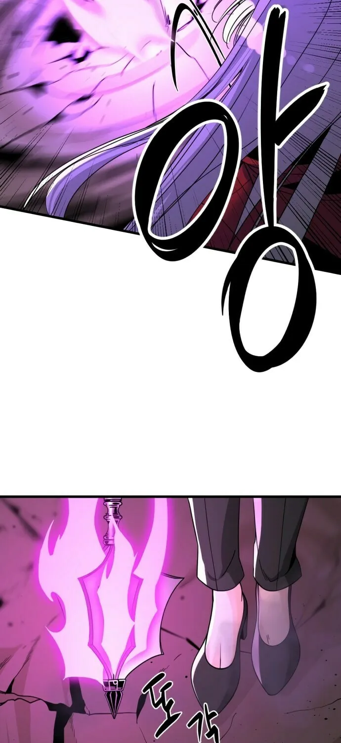 Hero Killer Chapter 28 page 22 - 