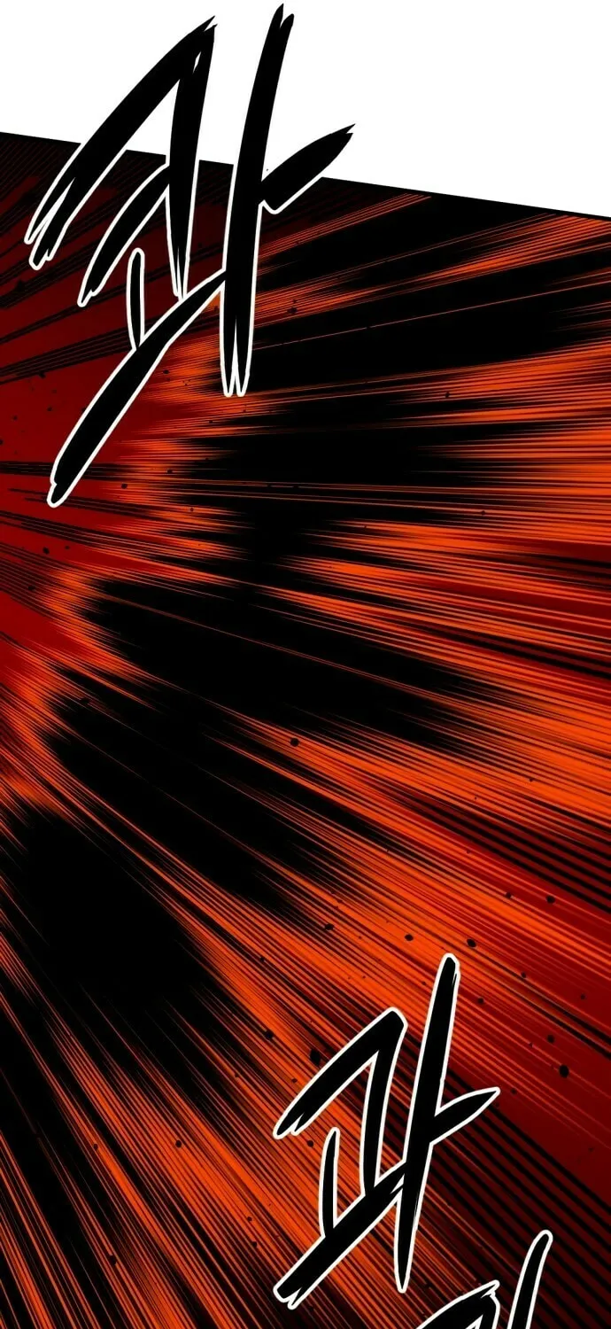 Hero Killer Chapter 28 page 29 - 