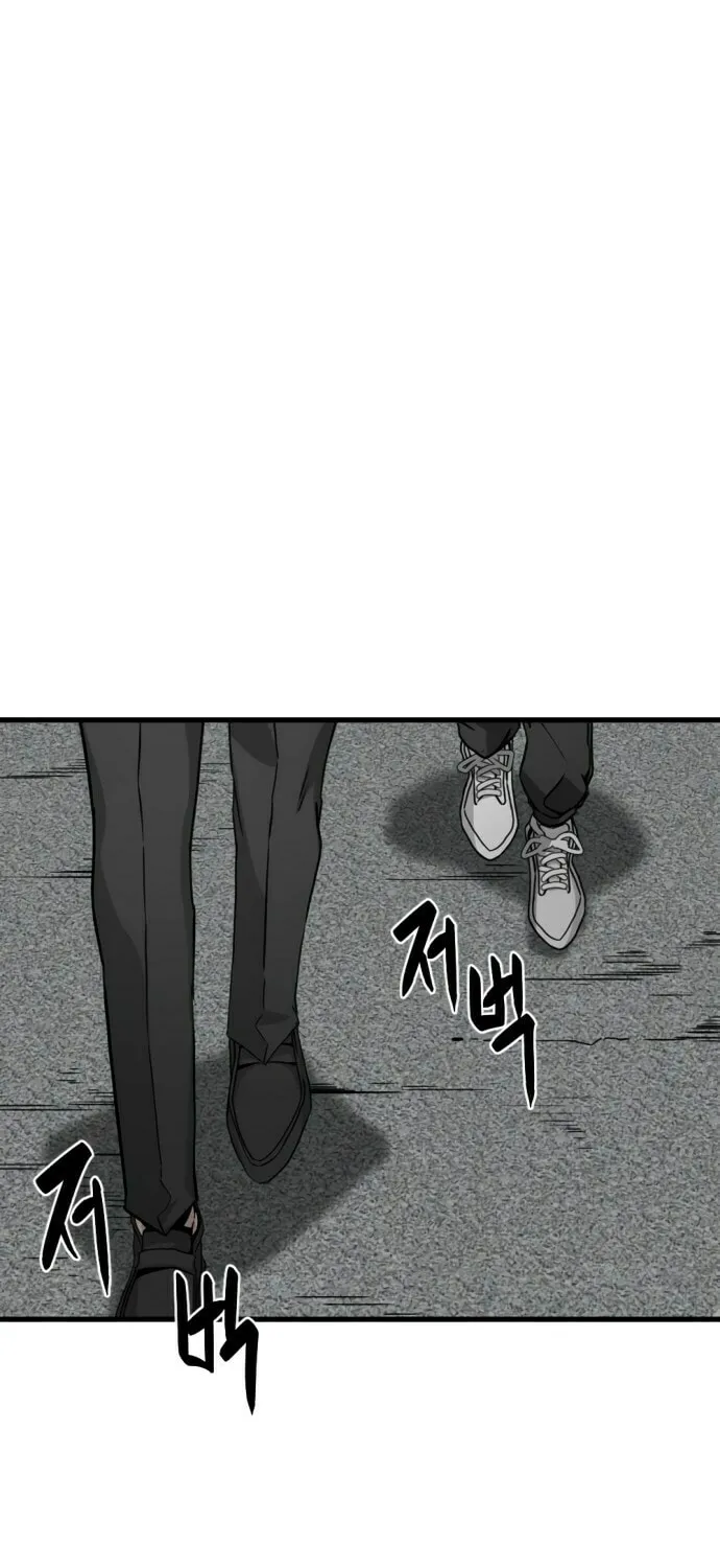 Hero Killer Chapter 29 page 53 - 