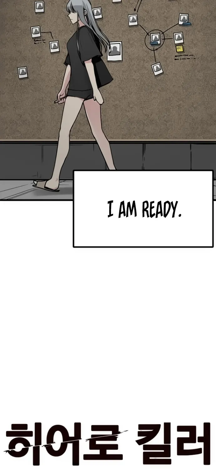 Hero Killer Chapter 3 page 17 - 