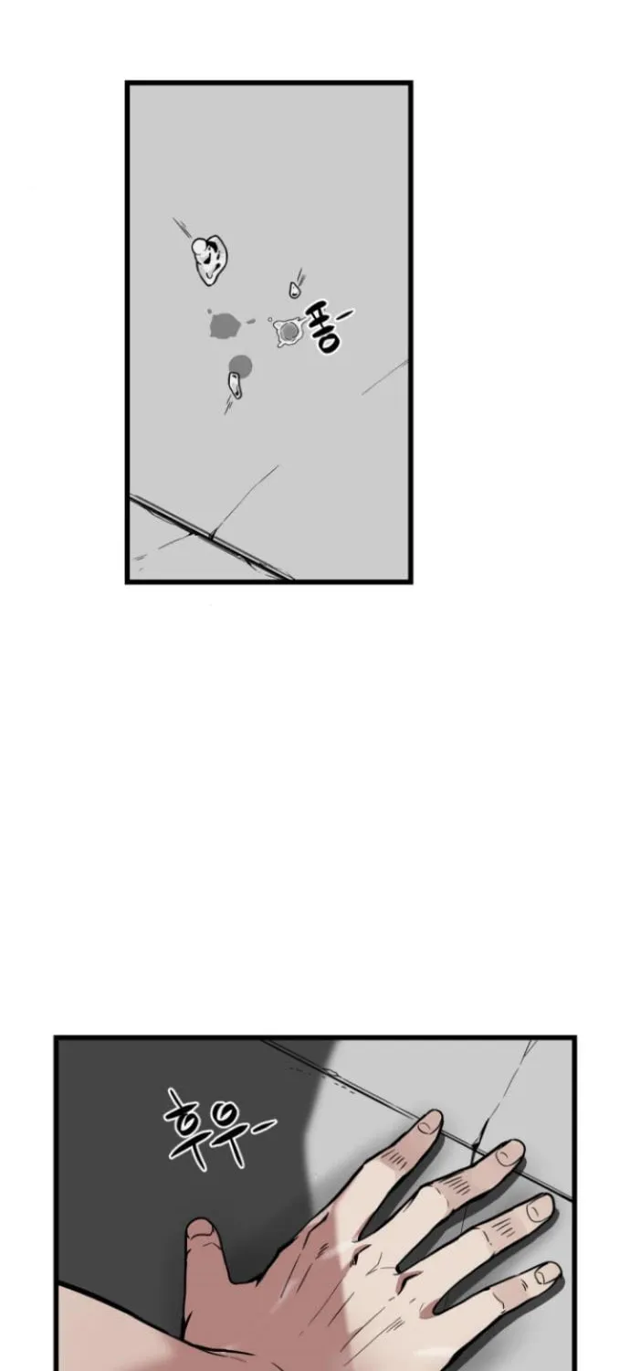 Hero Killer Chapter 3 page 3 - 