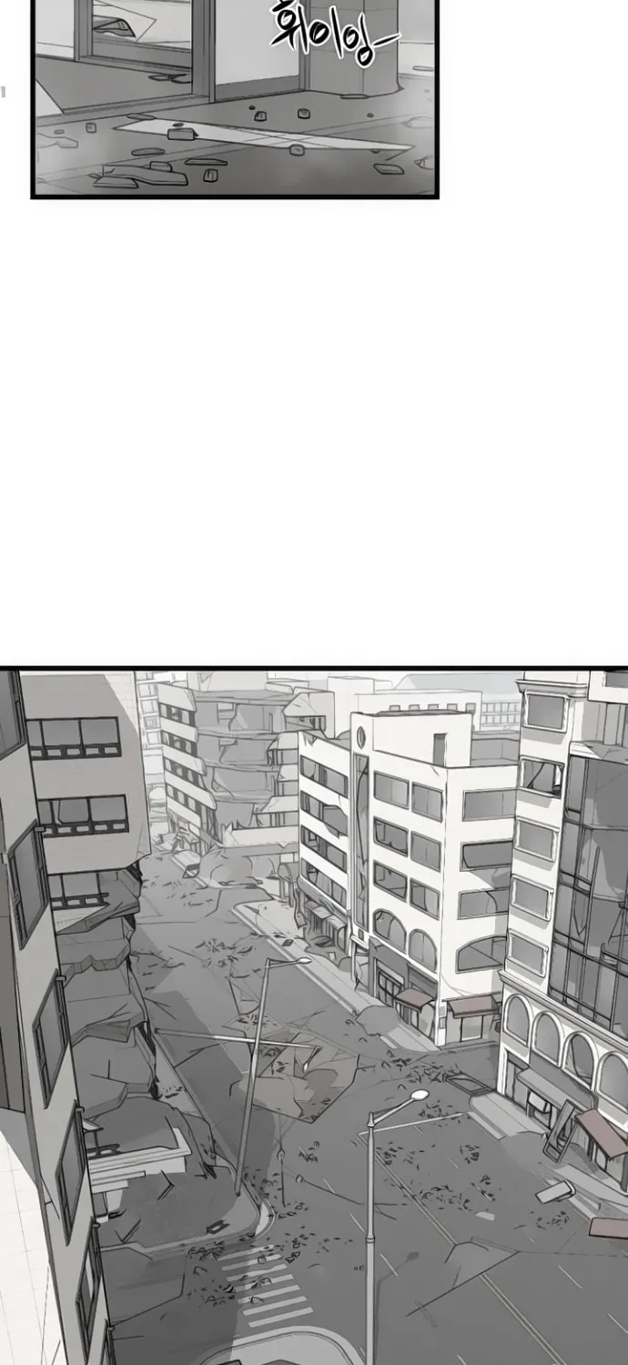 Hero Killer Chapter 3 page 40 - 