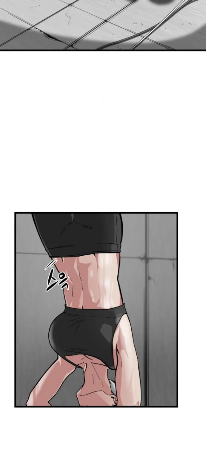 Hero Killer Chapter 3 page 5 - 