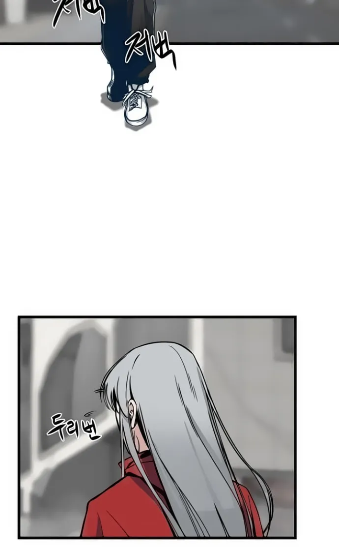 Hero Killer Chapter 3 page 42 - 