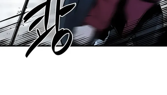 Hero Killer Chapter 3 page 66 - 