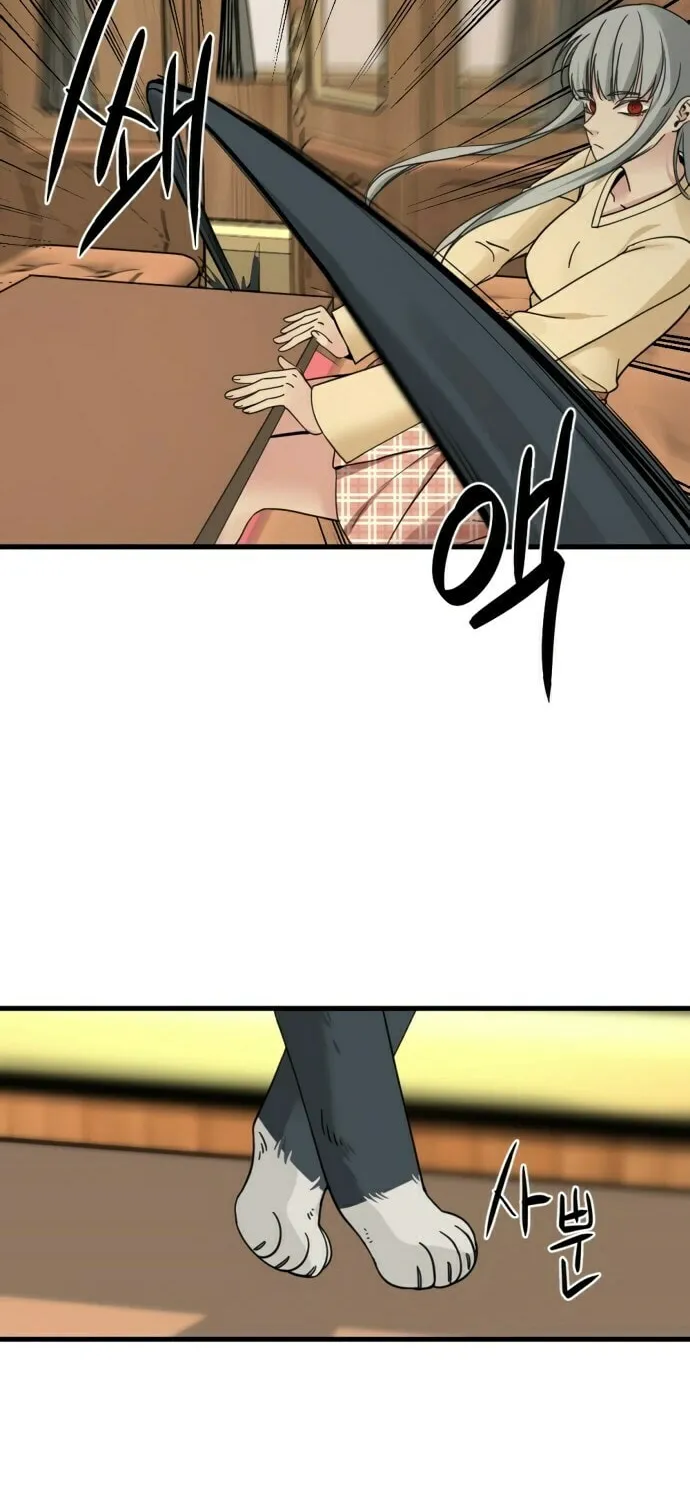 Hero Killer Chapter 30 page 27 - 