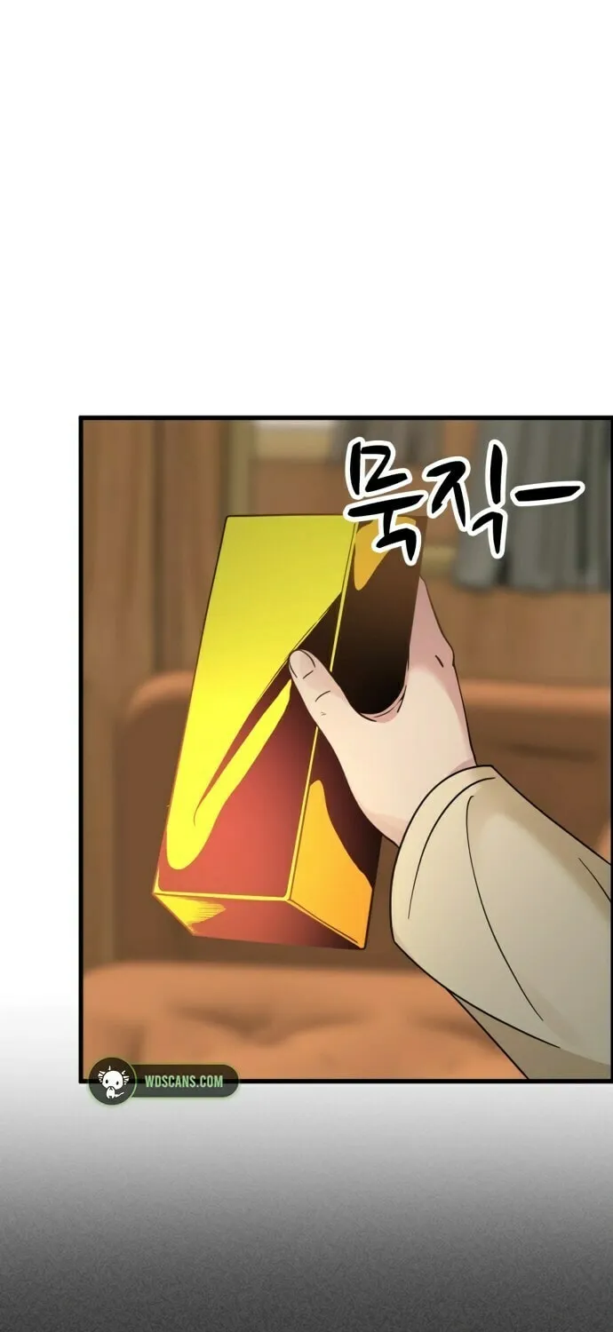 Hero Killer Chapter 30 page 6 - 