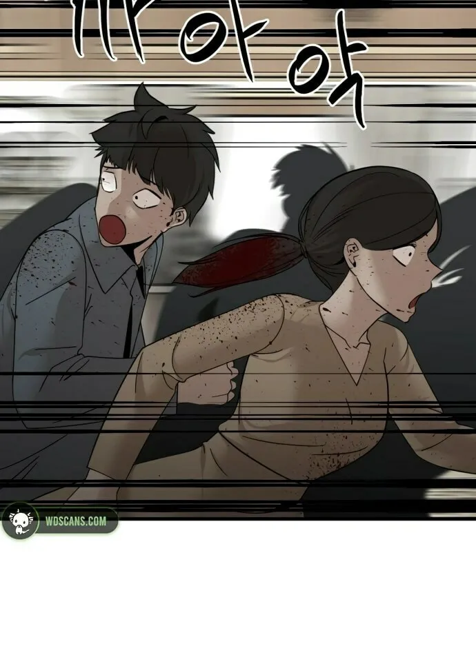 Hero Killer Chapter 30 page 69 - 