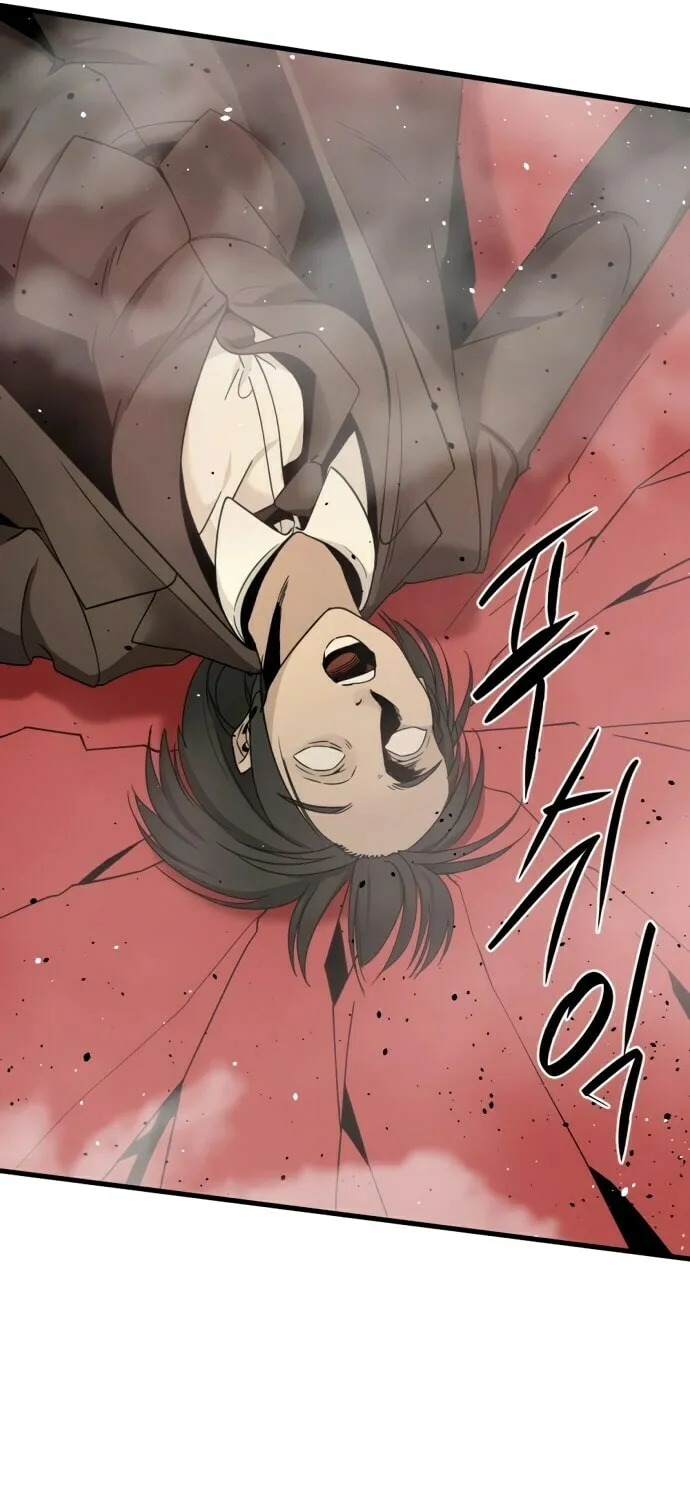 Hero Killer Chapter 31 page 17 - 
