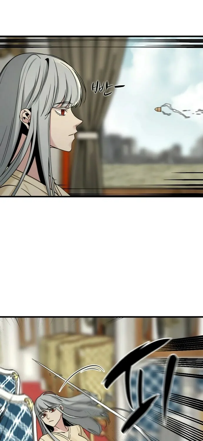 Hero Killer Chapter 31 page 4 - 