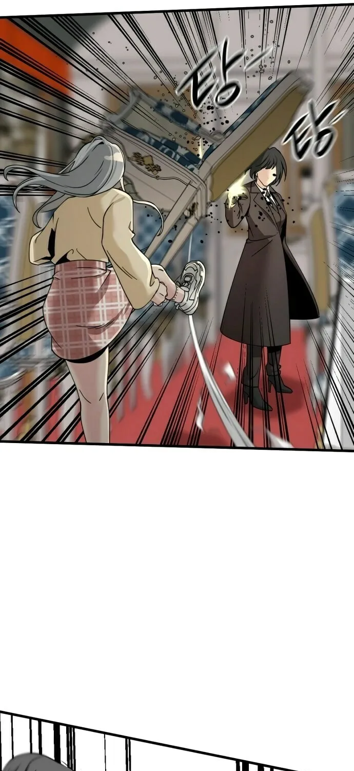 Hero Killer Chapter 31 page 7 - 