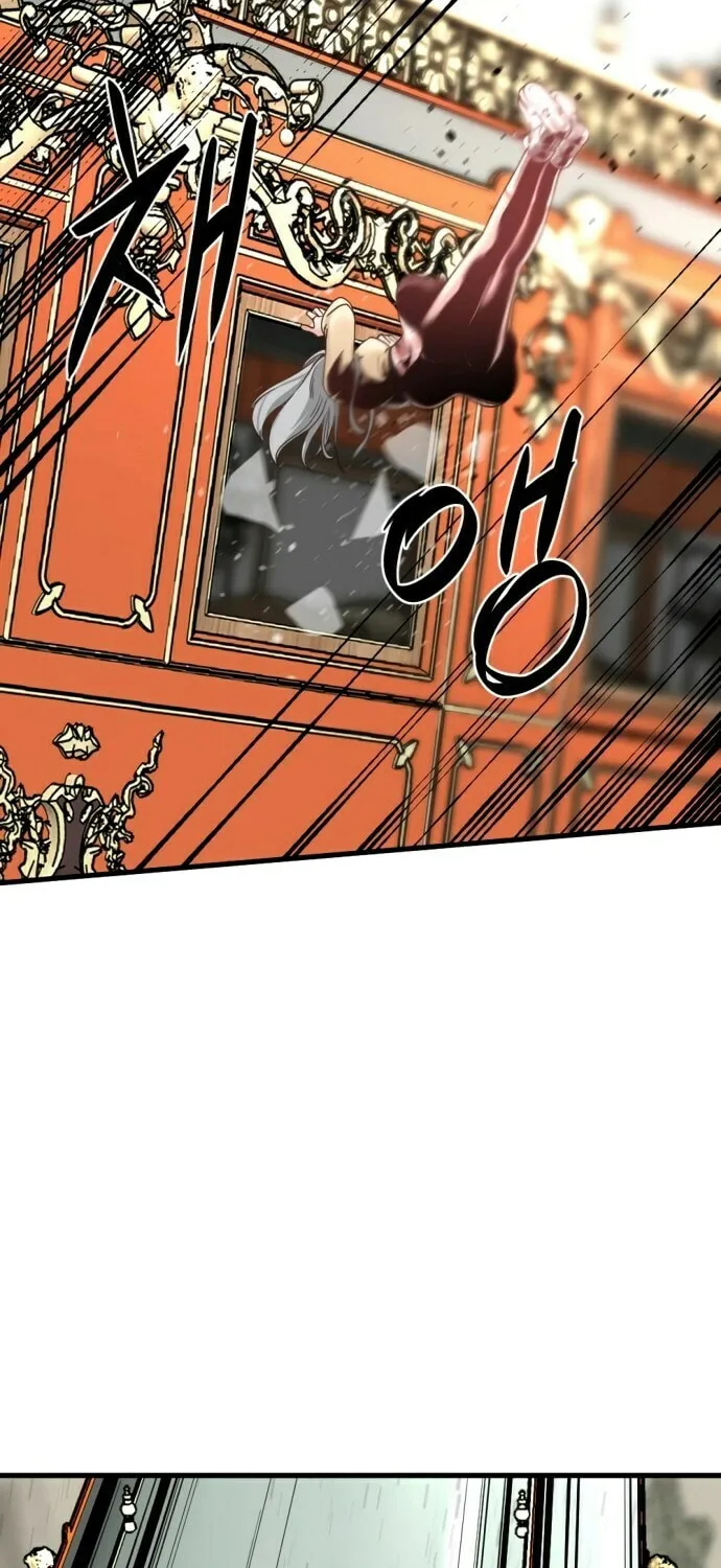 Hero Killer Chapter 32 page 20 - 