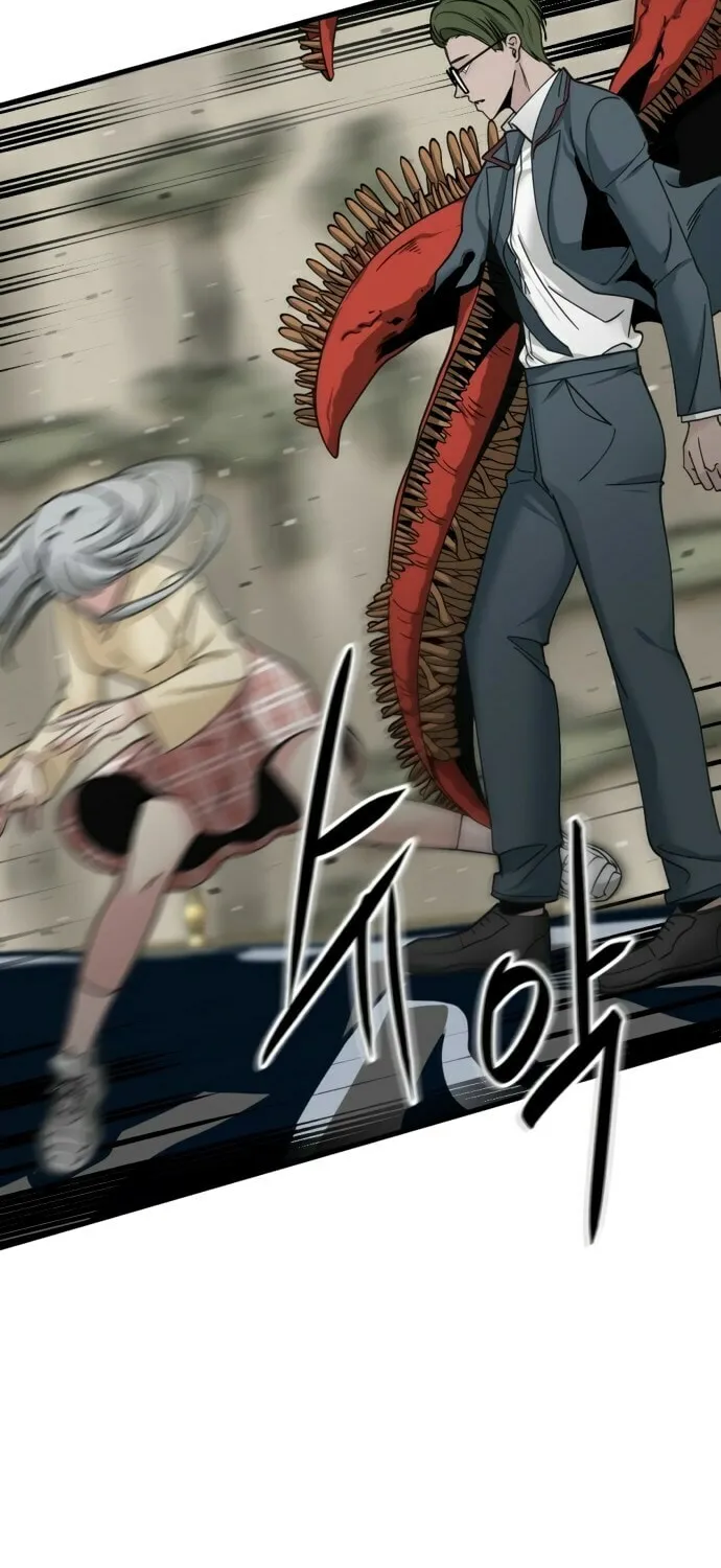Hero Killer Chapter 32 page 68 - 