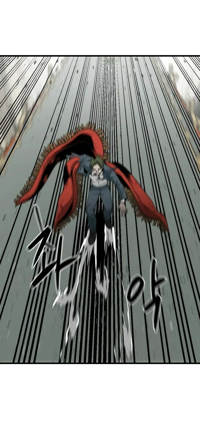 Hero Killer Chapter 32 page 71 - 