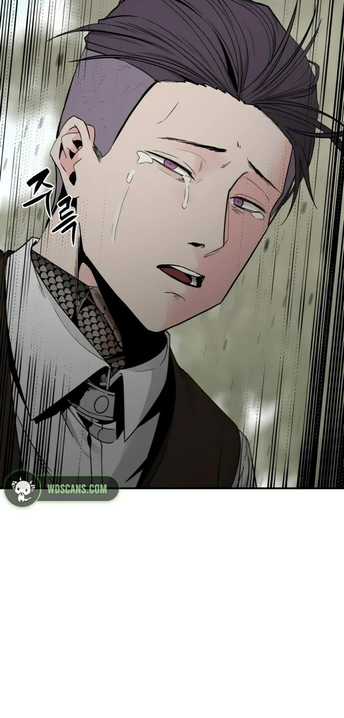 Hero Killer Chapter 33 page 12 - 