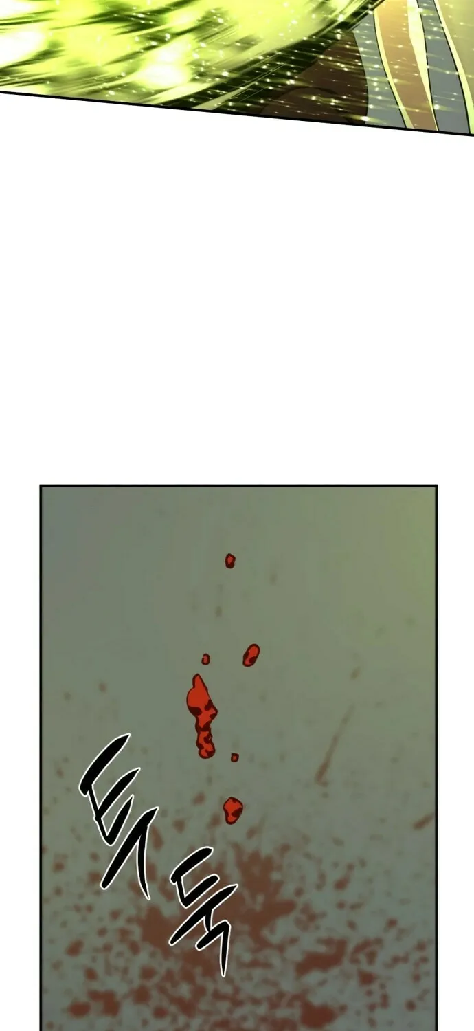 Hero Killer Chapter 33 page 16 - 