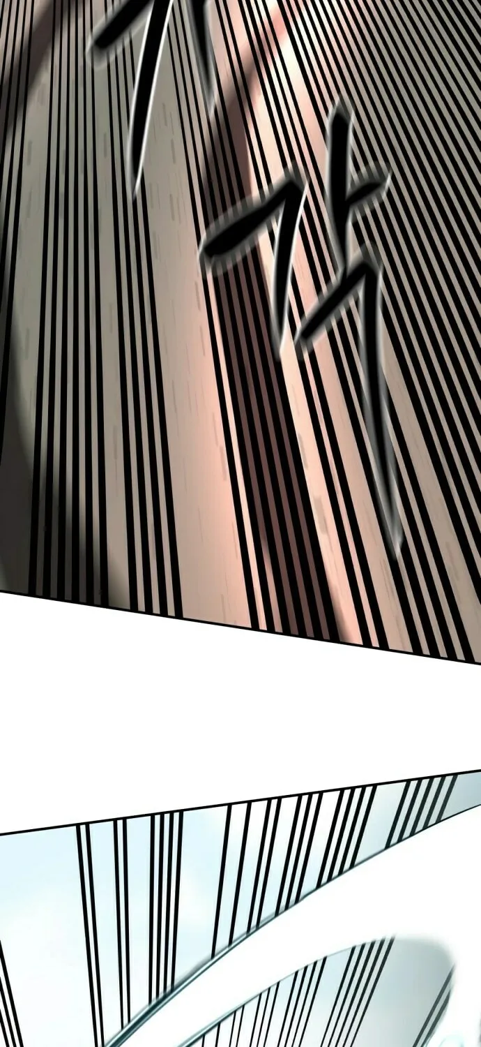 Hero Killer Chapter 33 page 24 - 