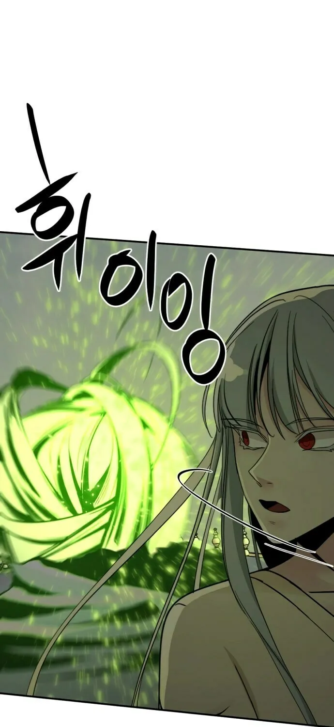 Hero Killer Chapter 33 page 31 - 