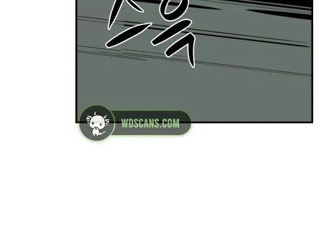 Hero Killer Chapter 33 page 39 - 