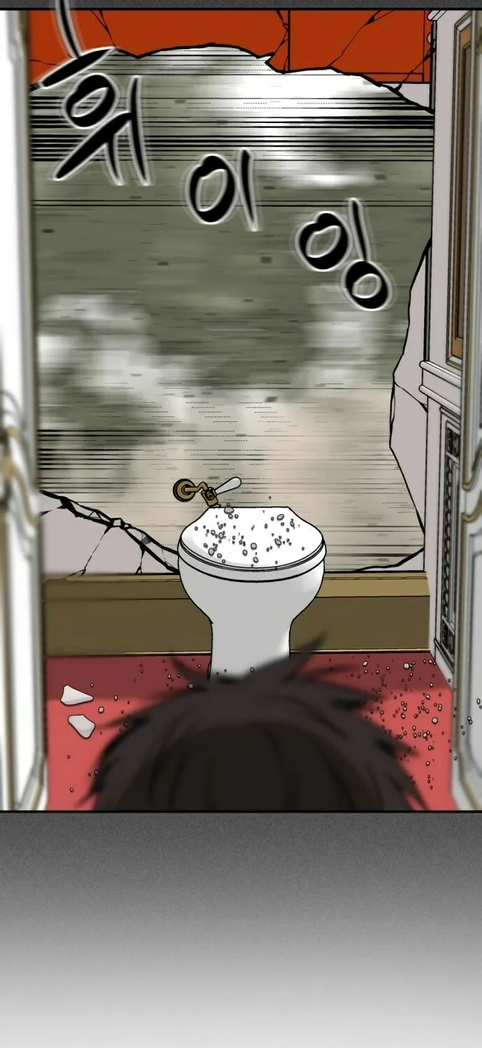 Hero Killer Chapter 33 page 58 - 