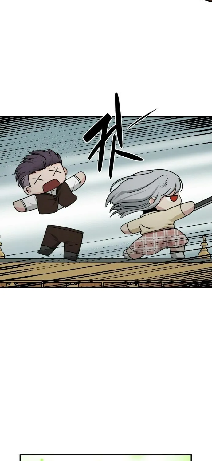 Hero Killer Chapter 33 page 82 - 