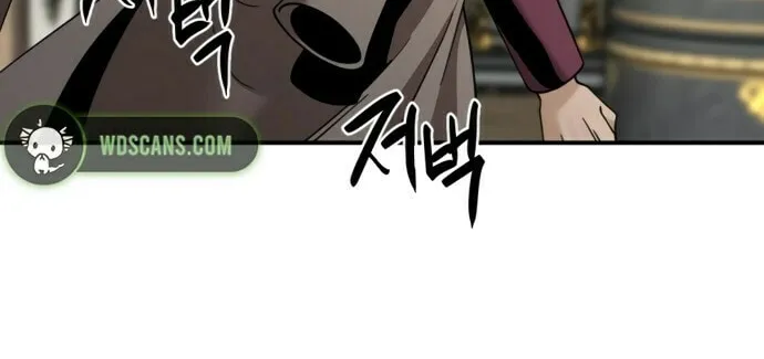 Hero Killer Chapter 34 page 12 - 