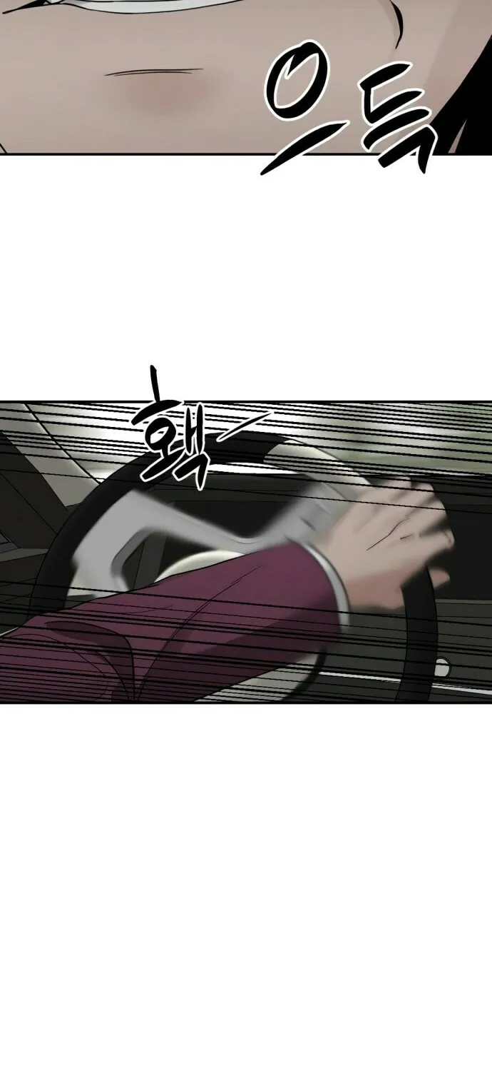 Hero Killer Chapter 34 page 52 - 