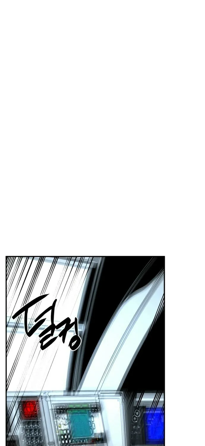 Hero Killer Chapter 34 page 59 - 