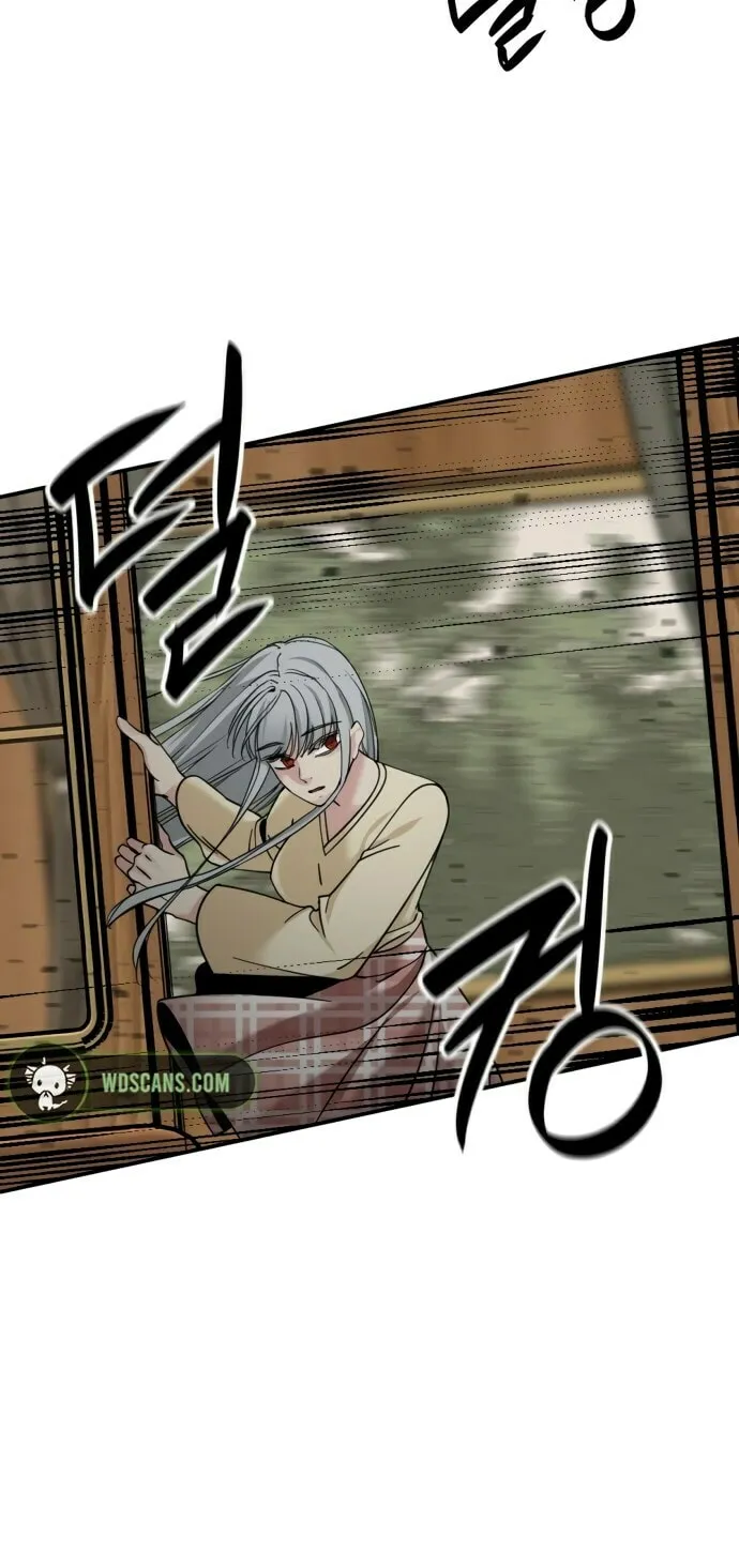 Hero Killer Chapter 34 page 71 - 