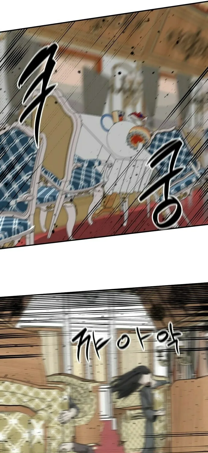 Hero Killer Chapter 34 page 72 - 