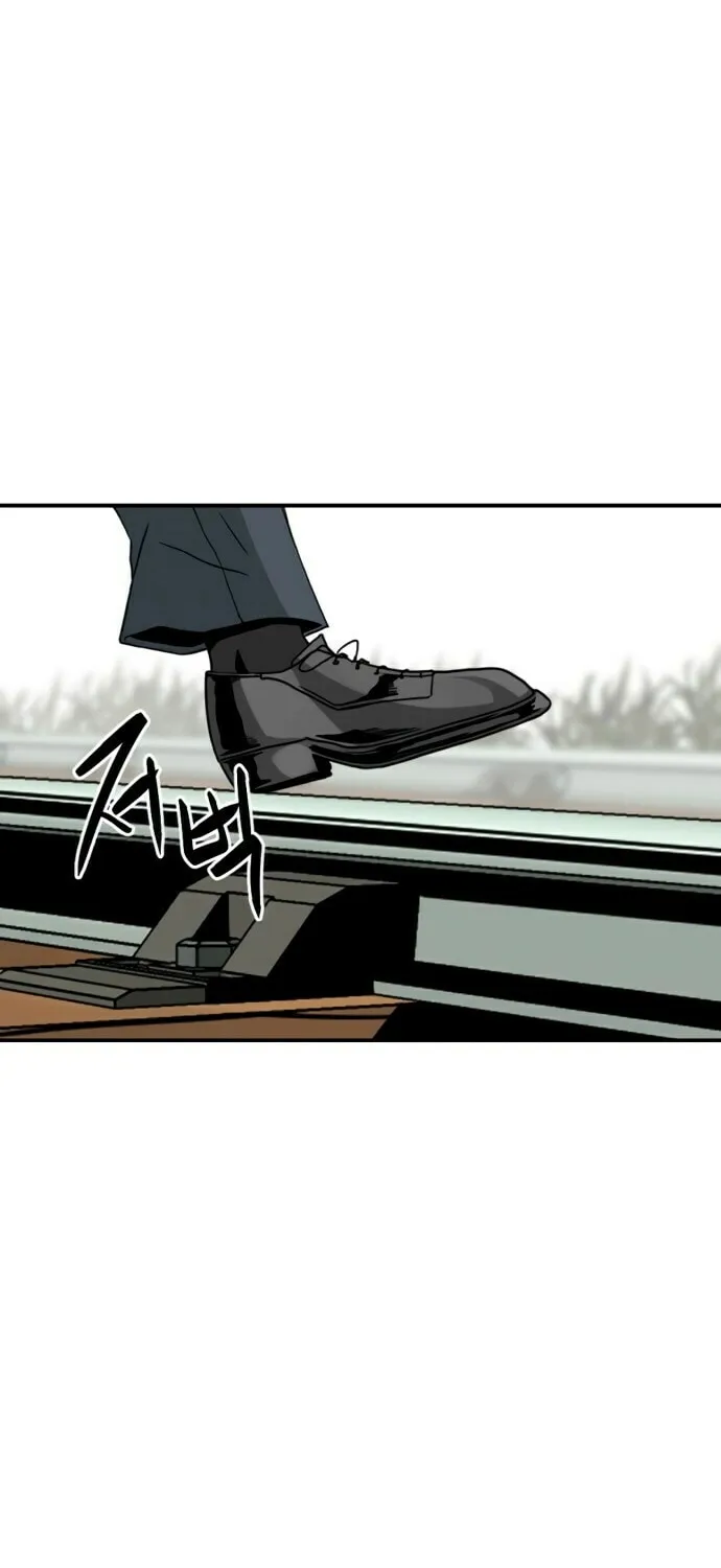 Hero Killer Chapter 34 page 79 - 