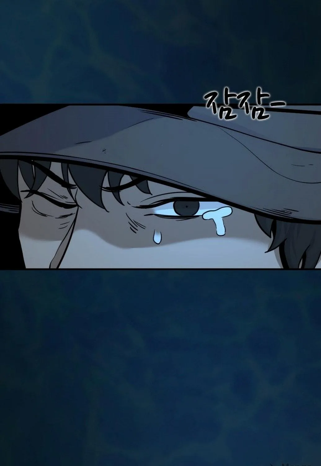 Hero Killer Chapter 35 page 11 - 