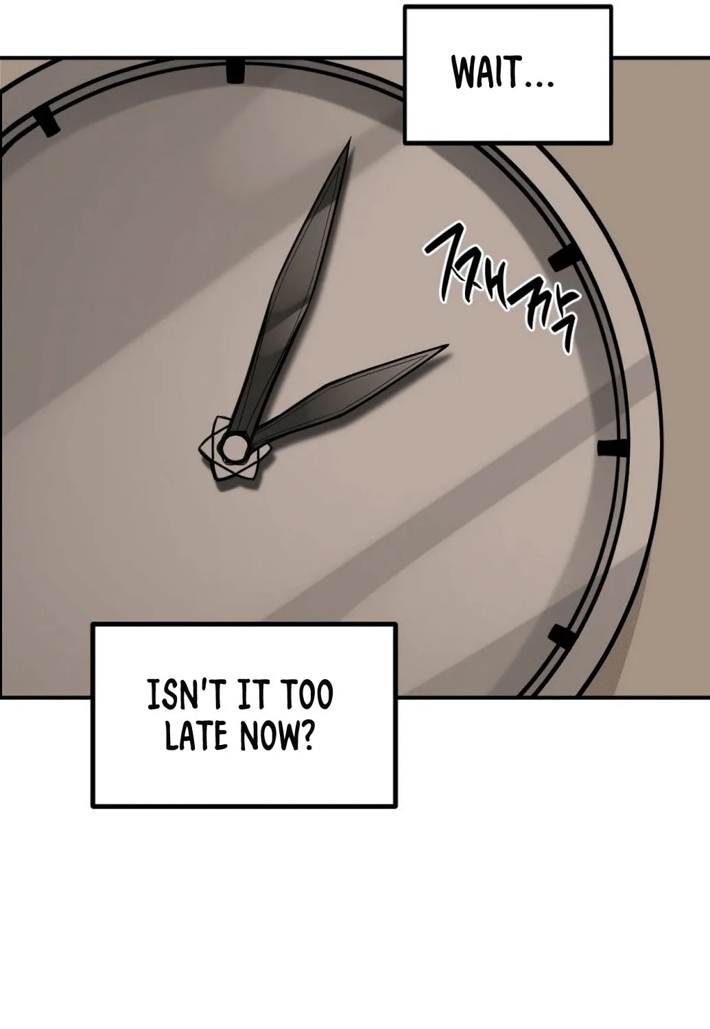 Hero Killer Chapter 35 page 143 - 
