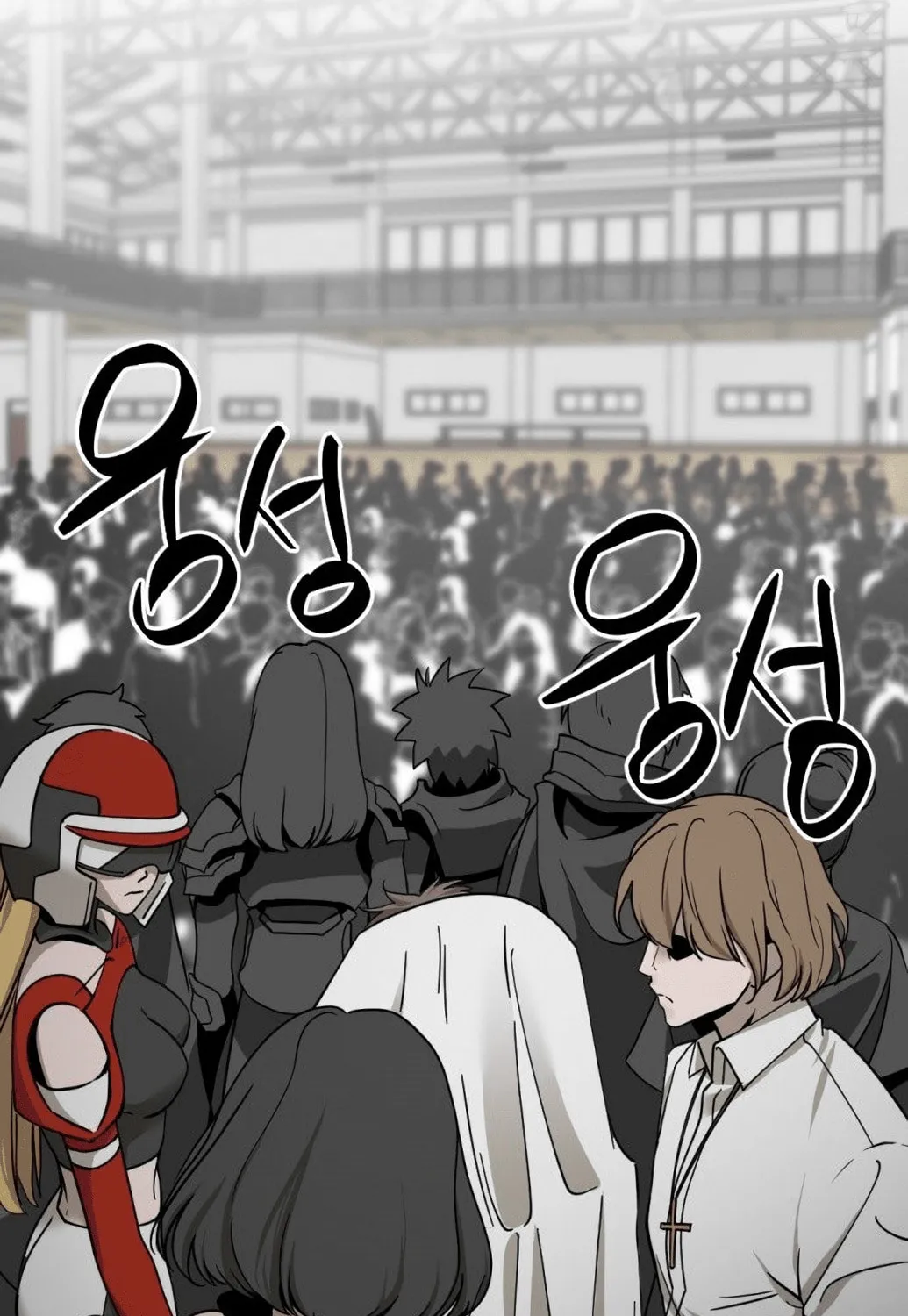 Hero Killer Chapter 35 page 145 - 