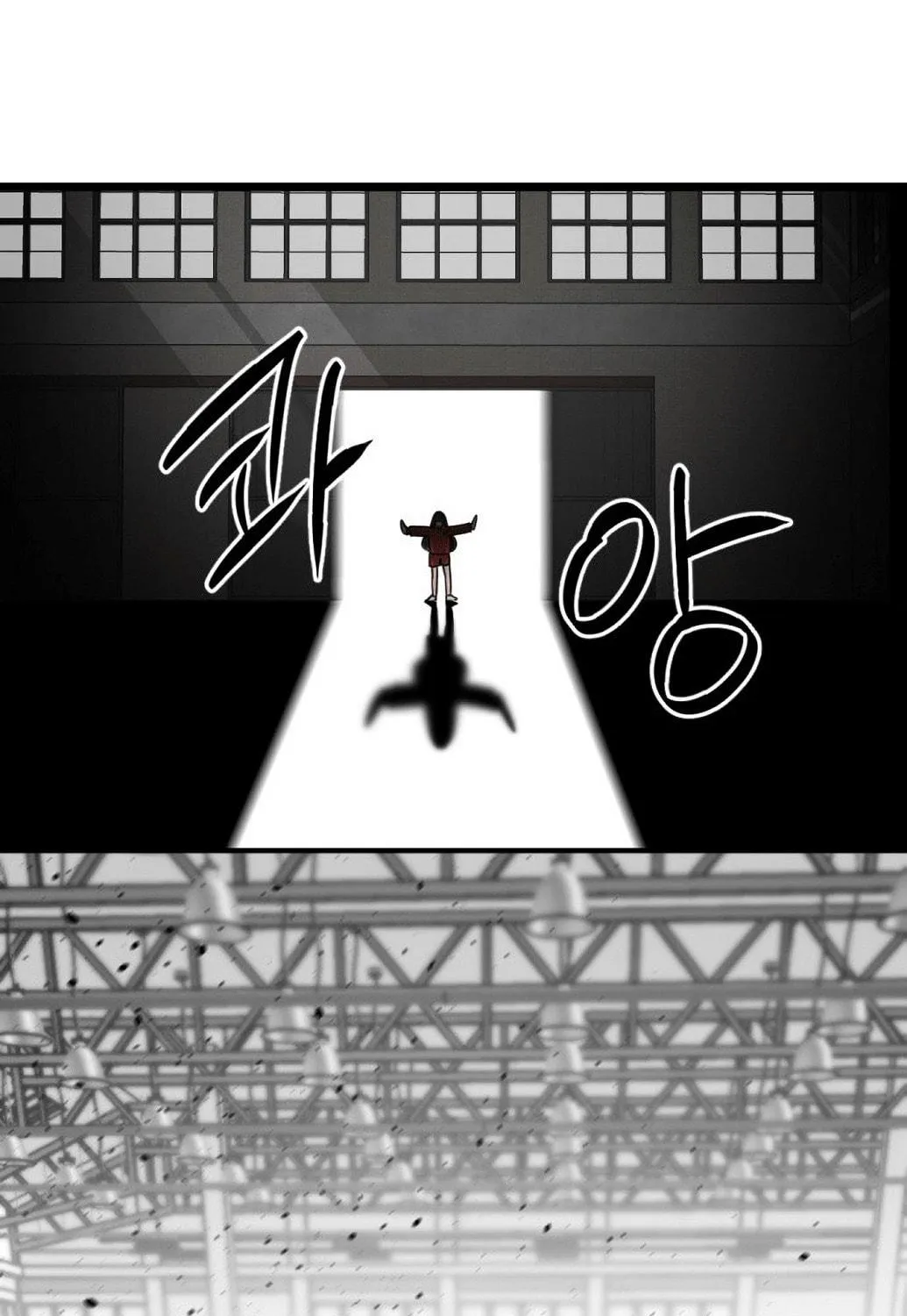 Hero Killer Chapter 35 page 158 - 