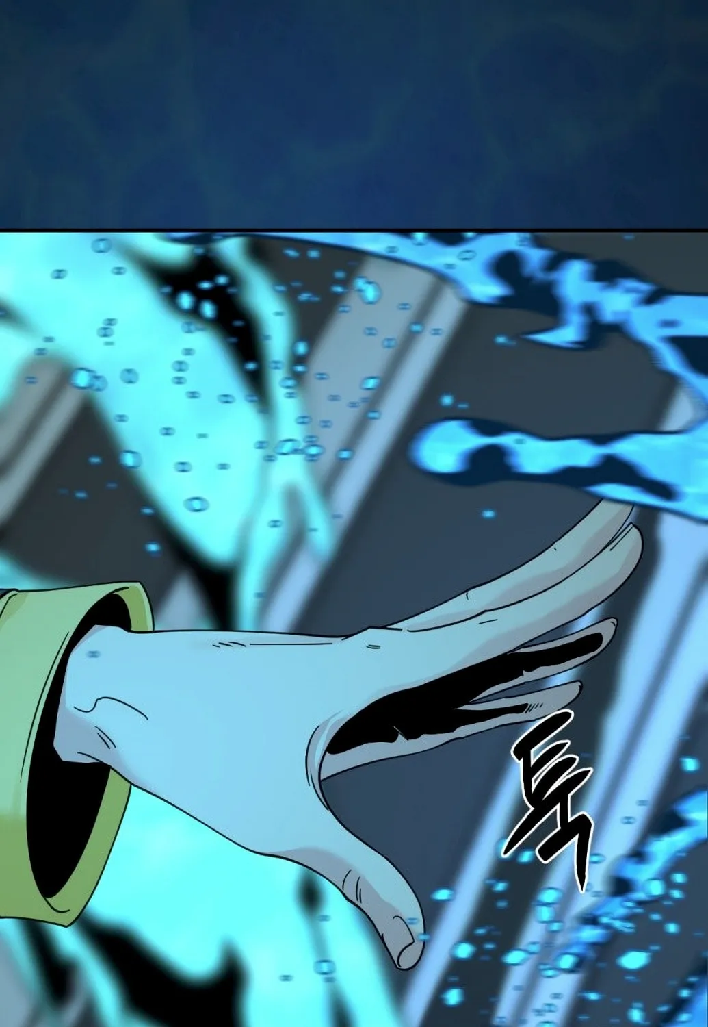 Hero Killer Chapter 35 page 21 - 
