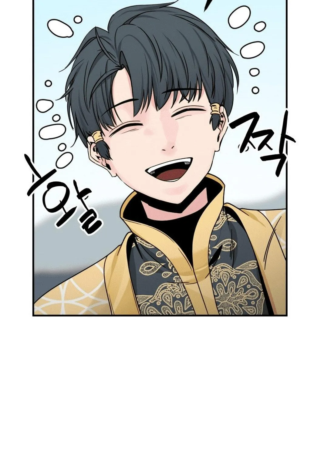 Hero Killer Chapter 35 page 39 - 