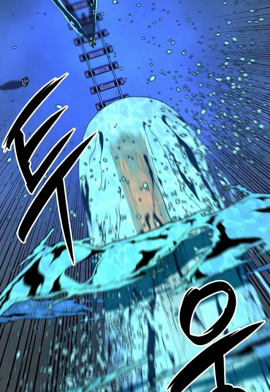 Hero Killer Chapter 35 page 5 - 